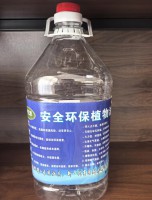 廚房植物油